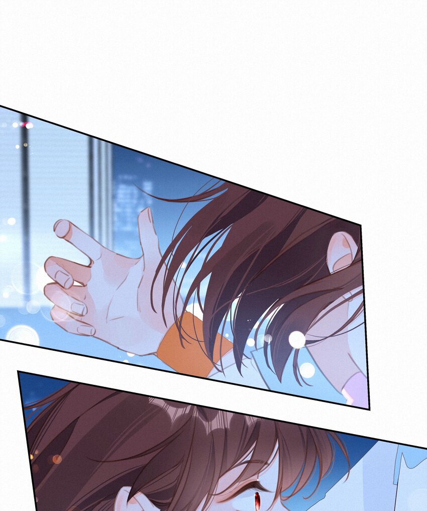 042 不完美的我们3