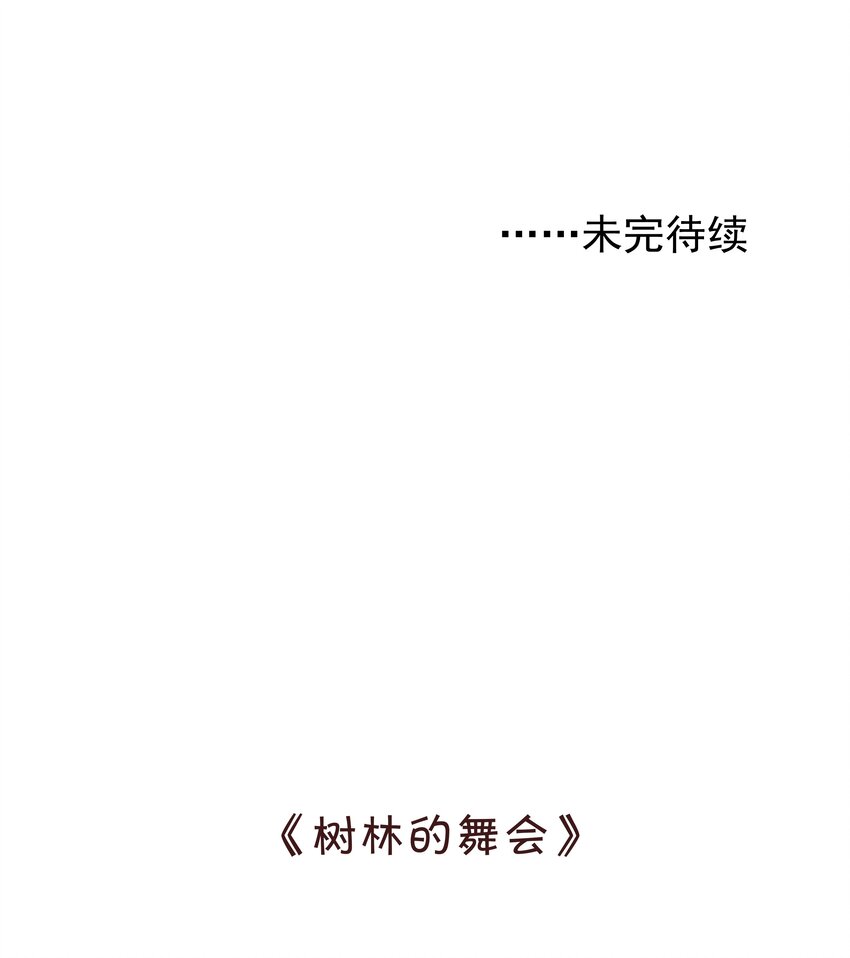 026 抢西瓜33