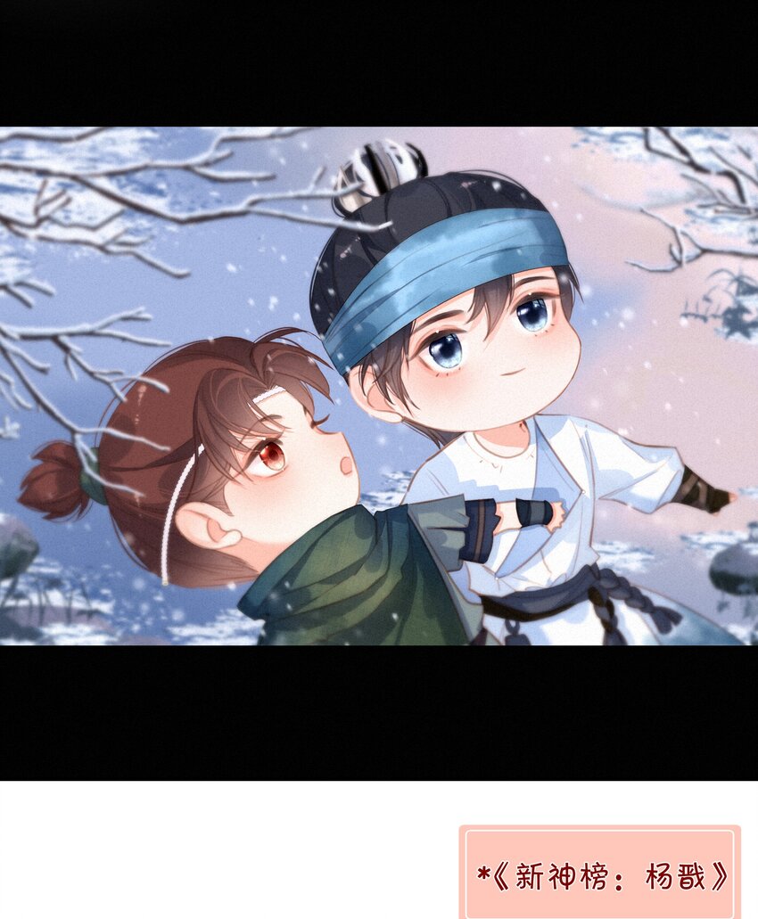 051 想见你43