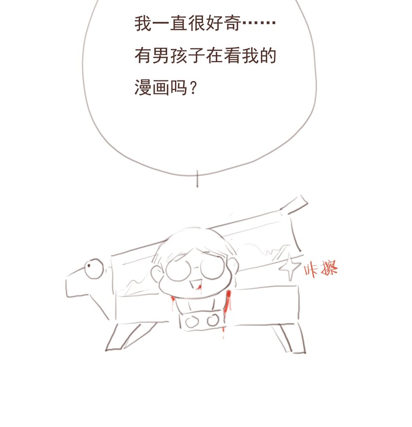 016 感谢51