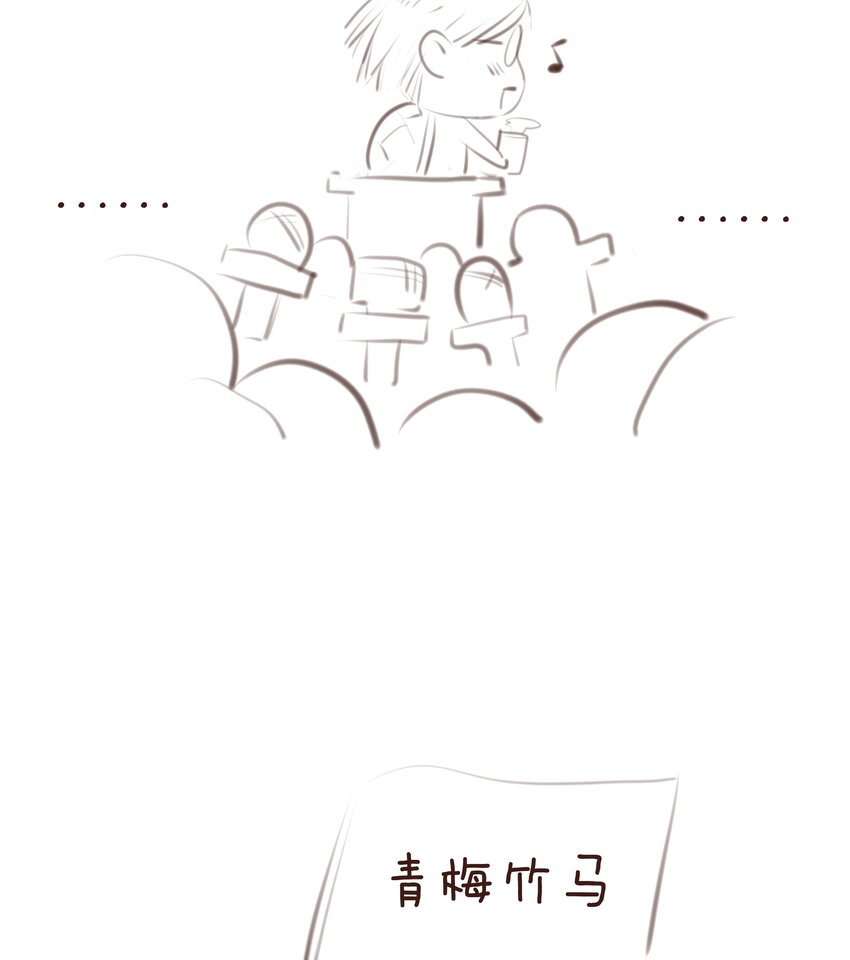 010 社死现场42