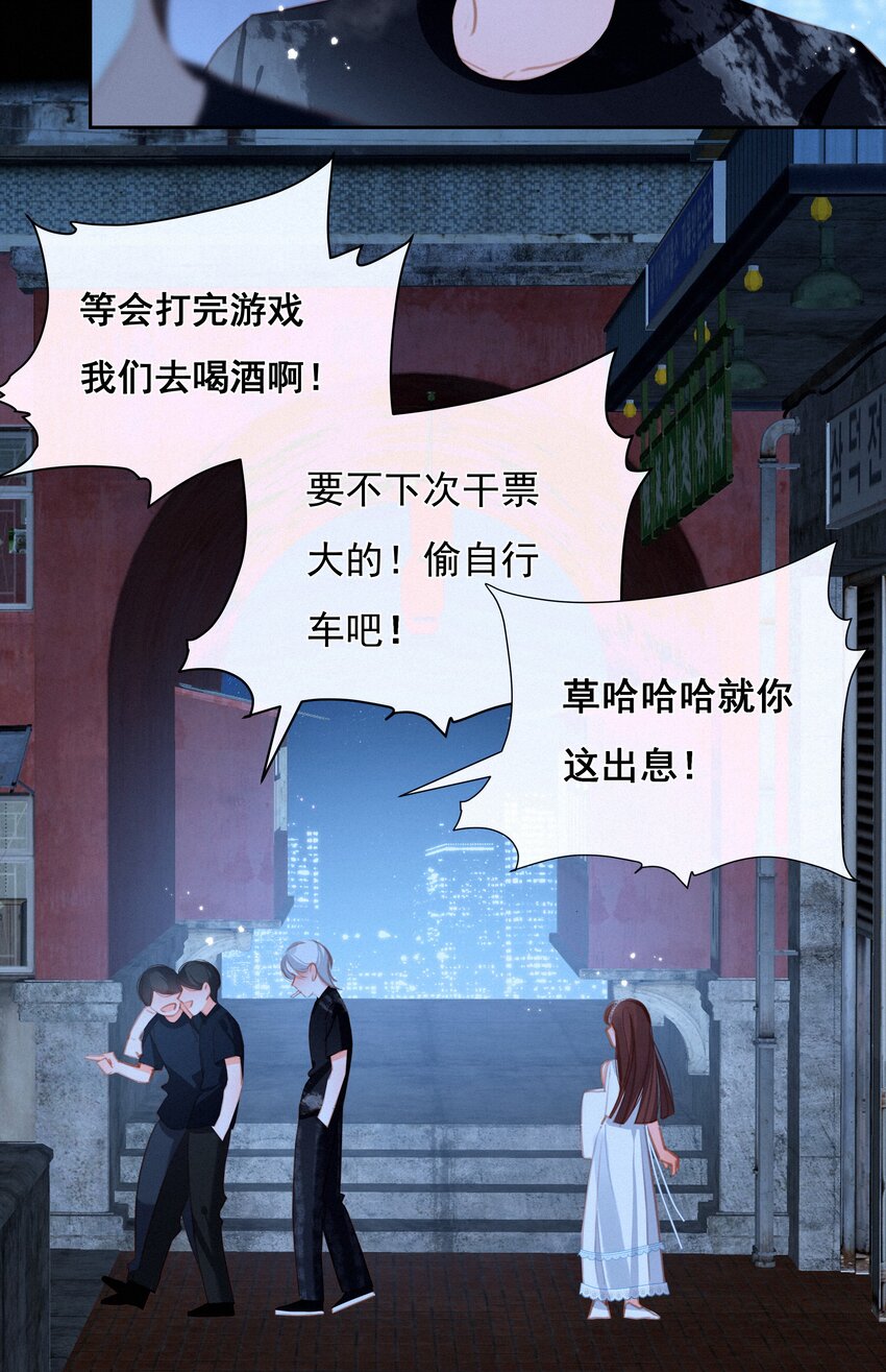 039 原应叹息34