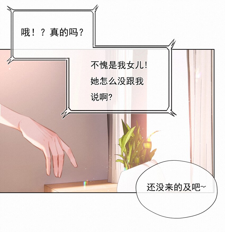 016 感谢13