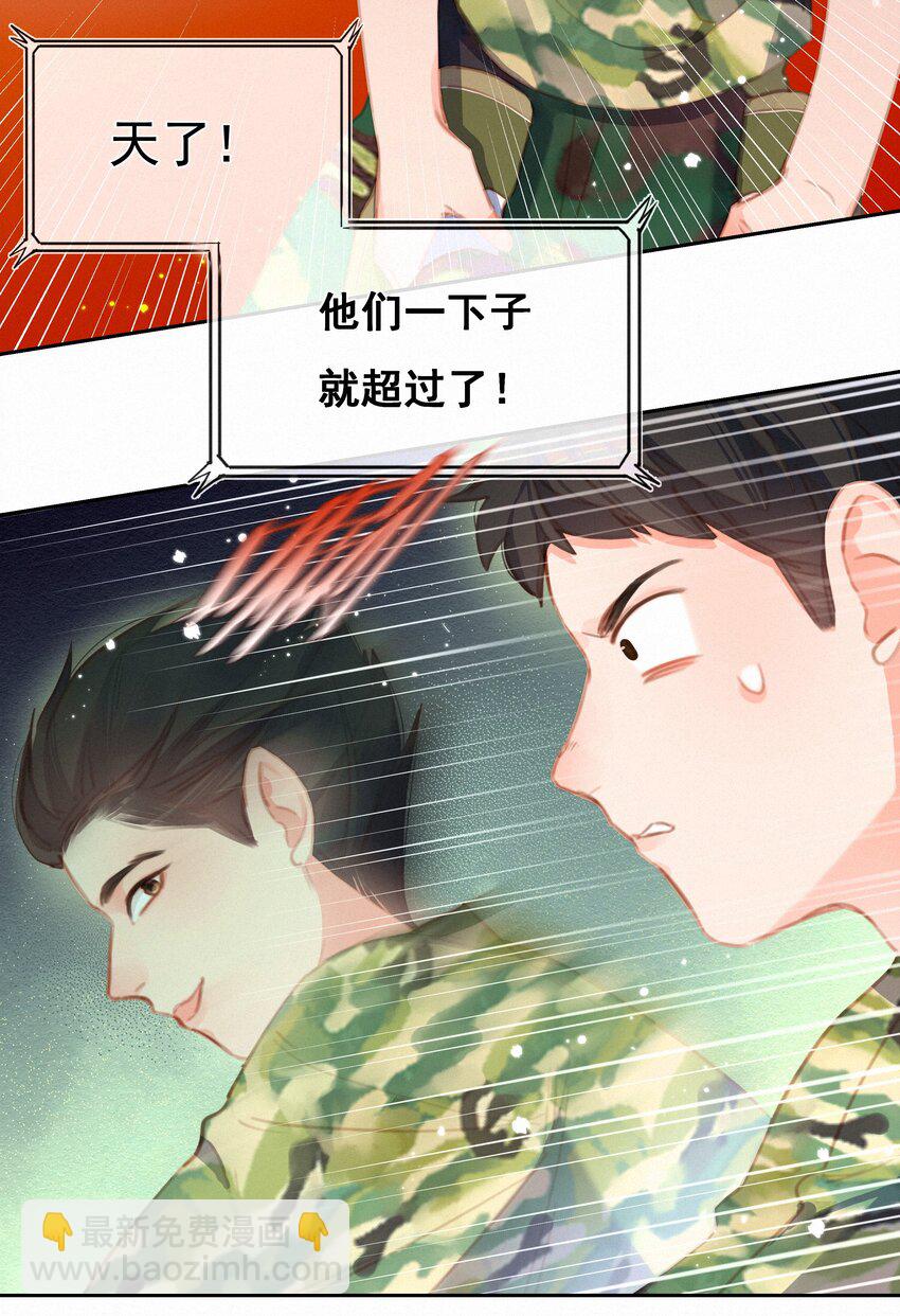 027 迷之姿势22