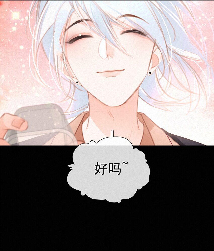 041 不可原谅的事34