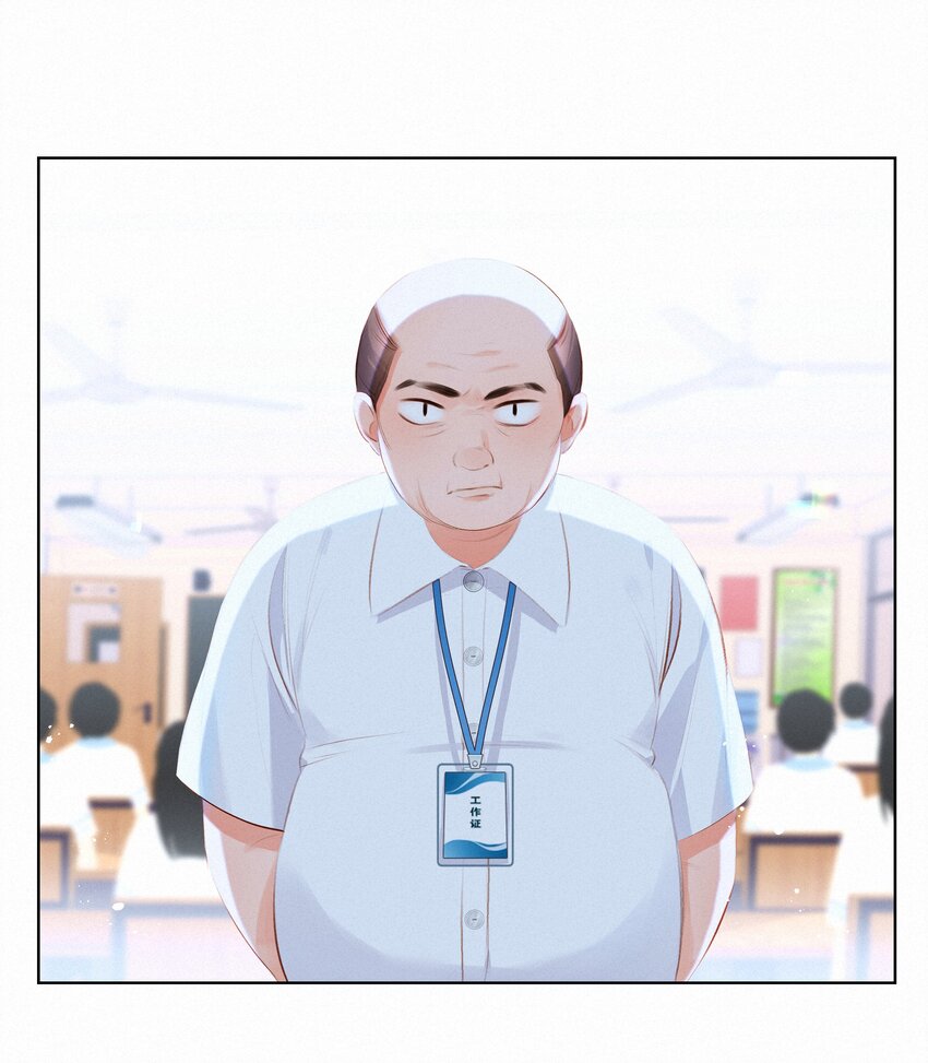 008 传道授业11