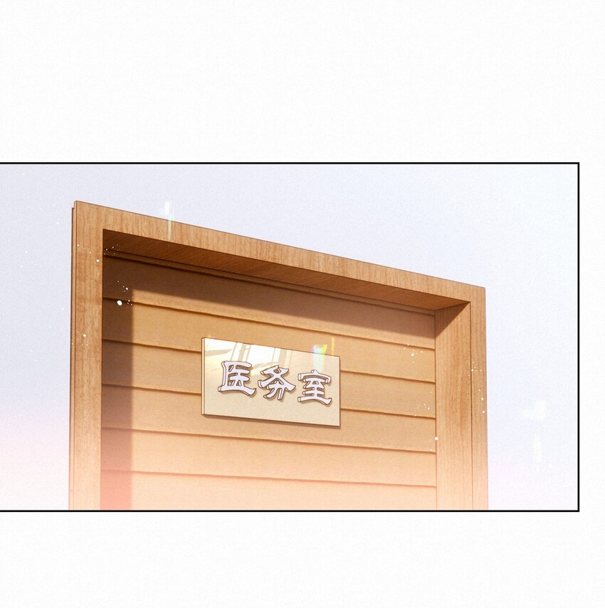 015 神仙cp磕到了1