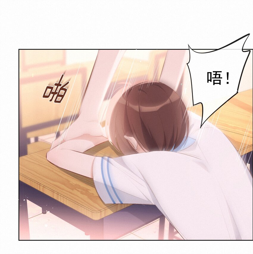 005 逃避可耻，但是有用23