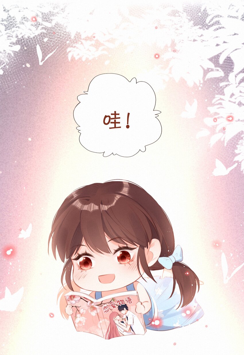 012 人总要有“妄想”11