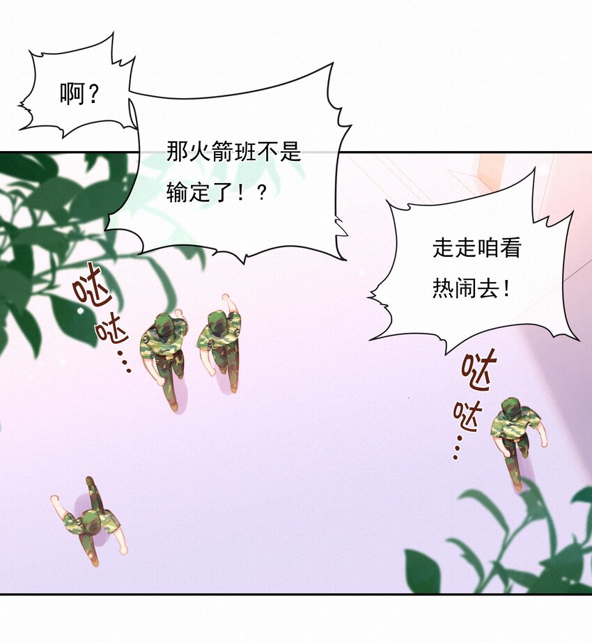 027 迷之姿势2