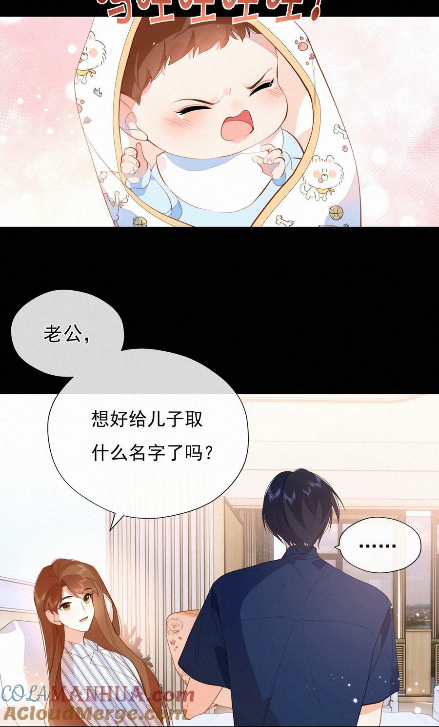 063 未来可期？18