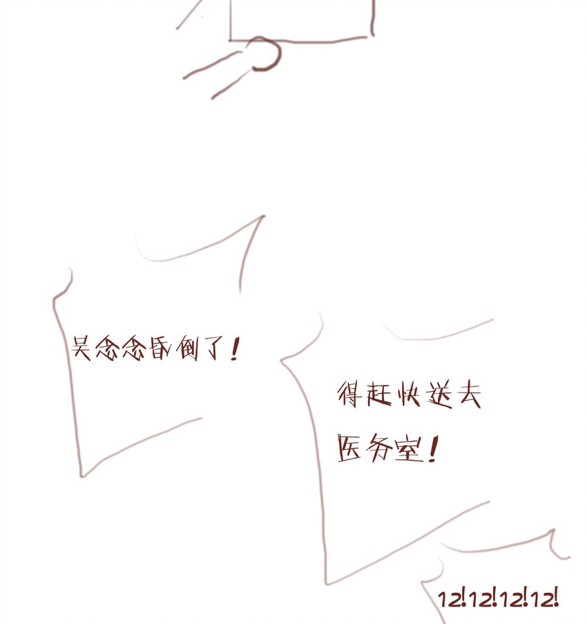 014 剑拔弩张62