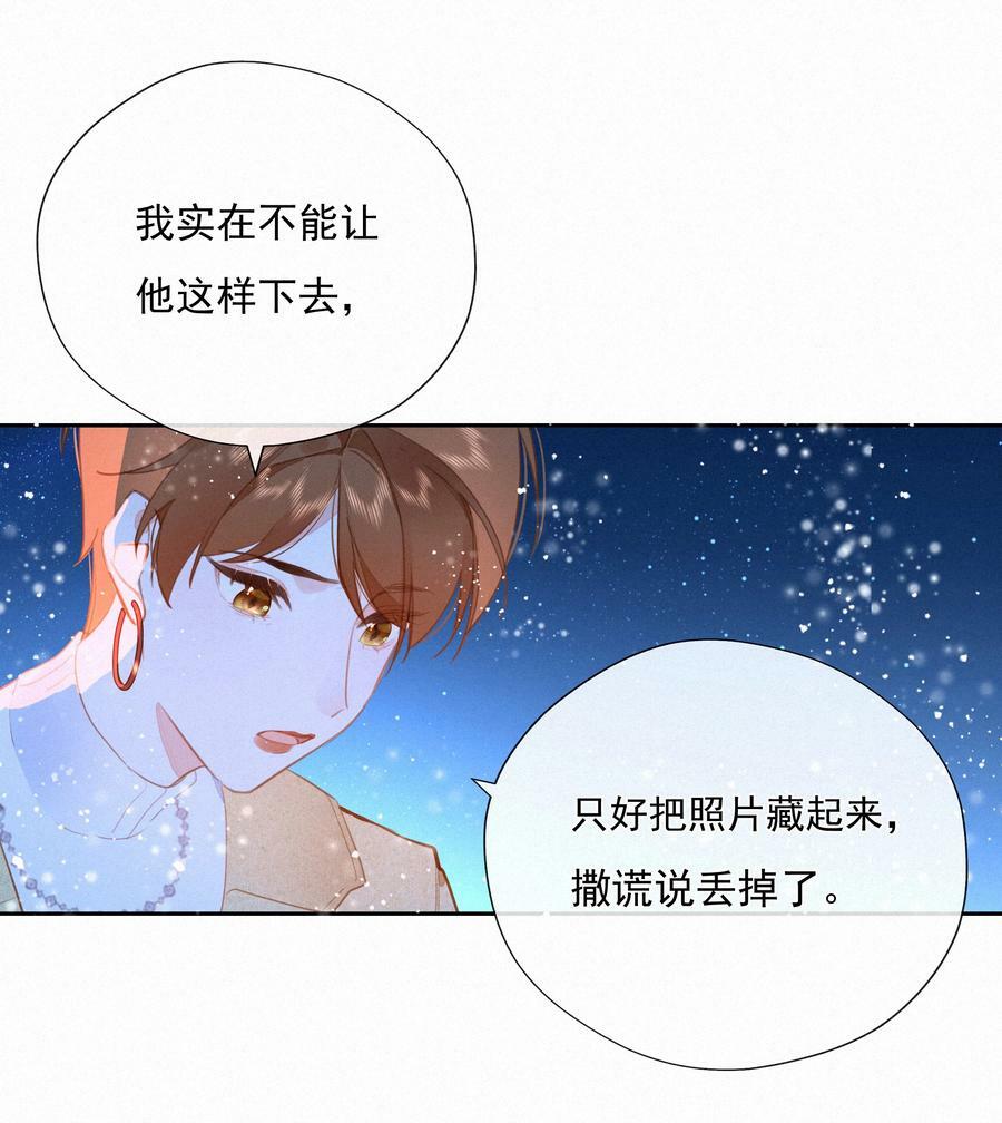 063 未来可期？7