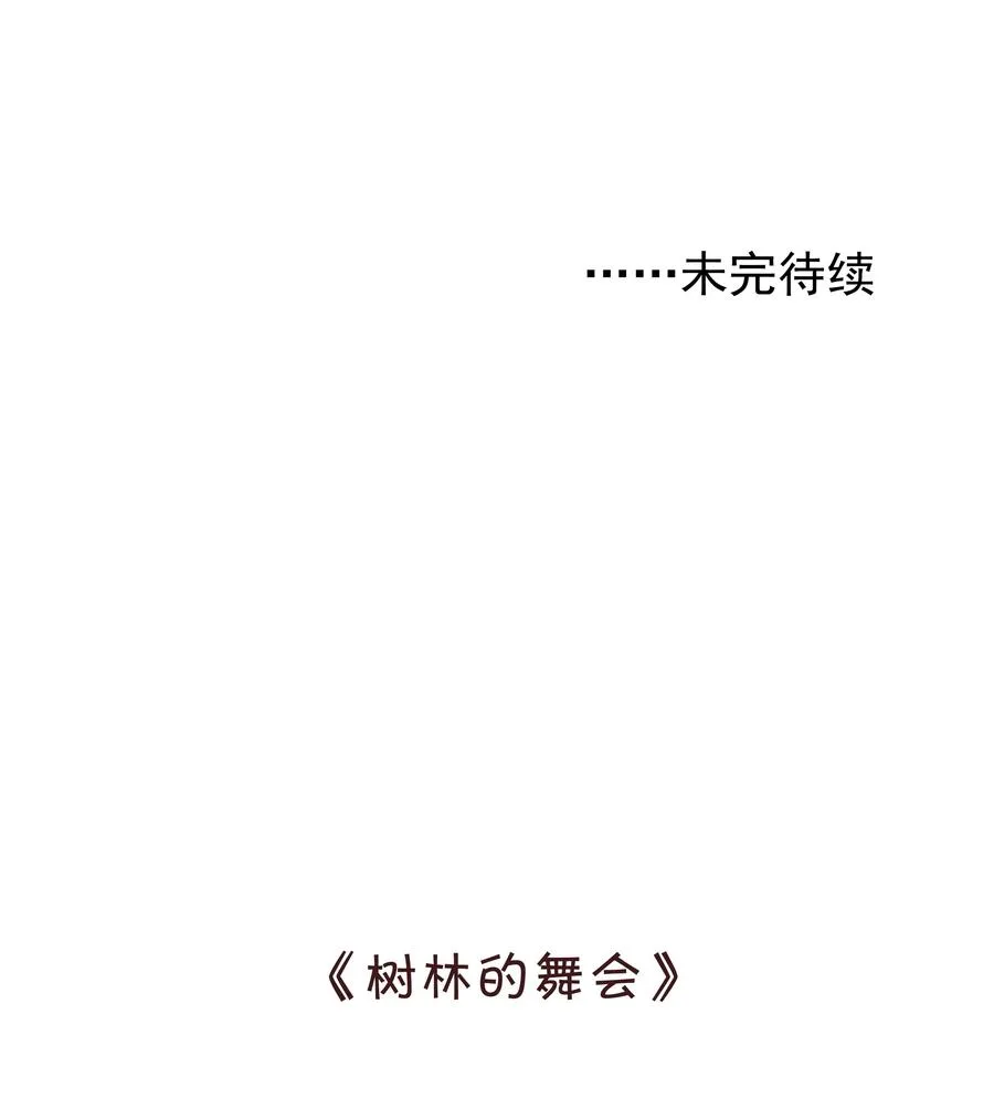 026 必胜的方法33