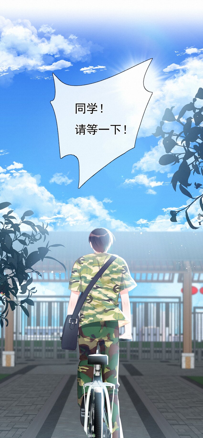 010 社死现场4