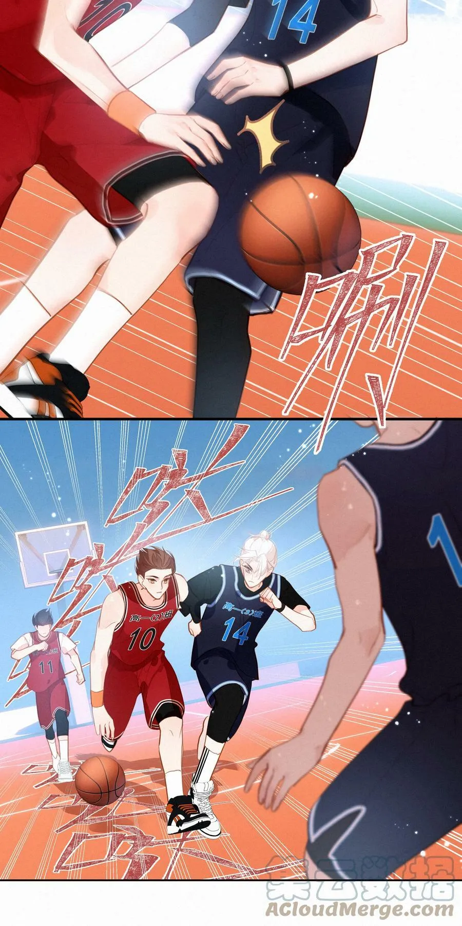 056 教练，我想打篮球42