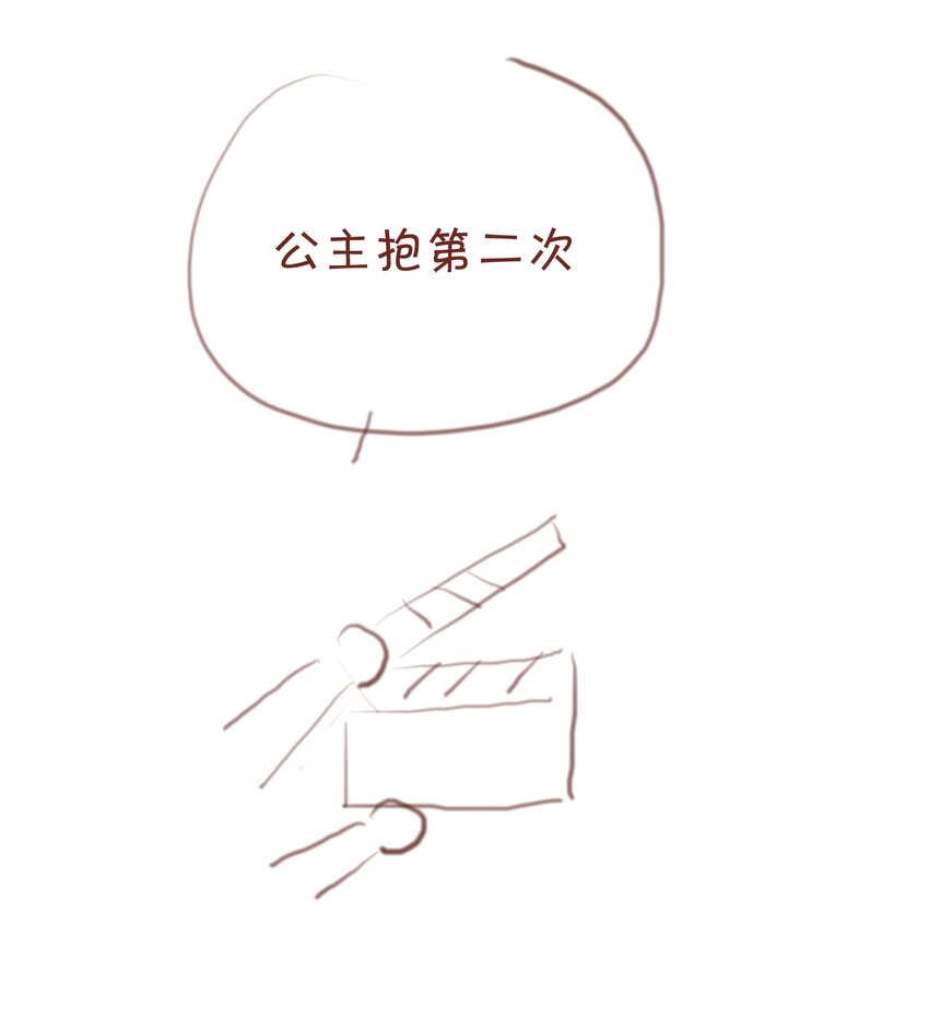 014 剑拔弩张58