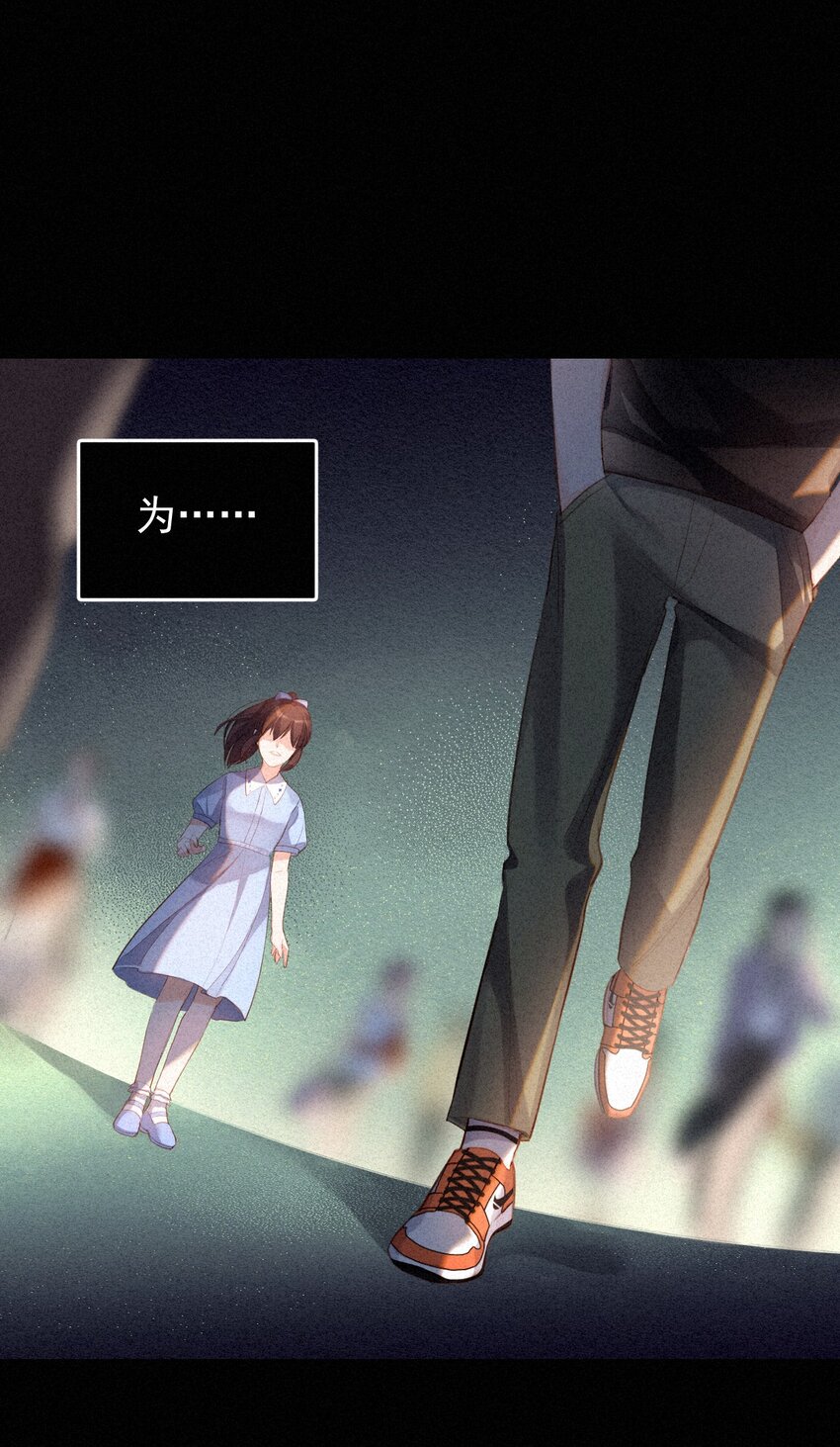 002 社死：梅开二度13