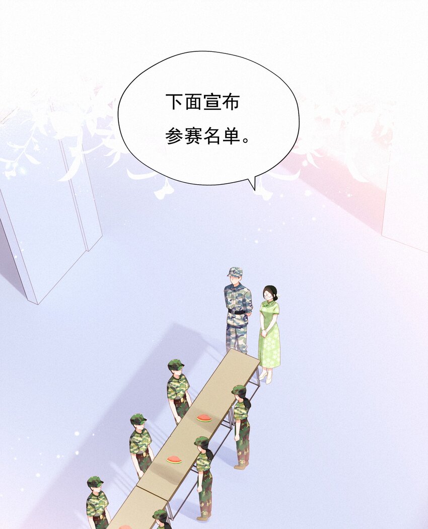 026 抢西瓜19