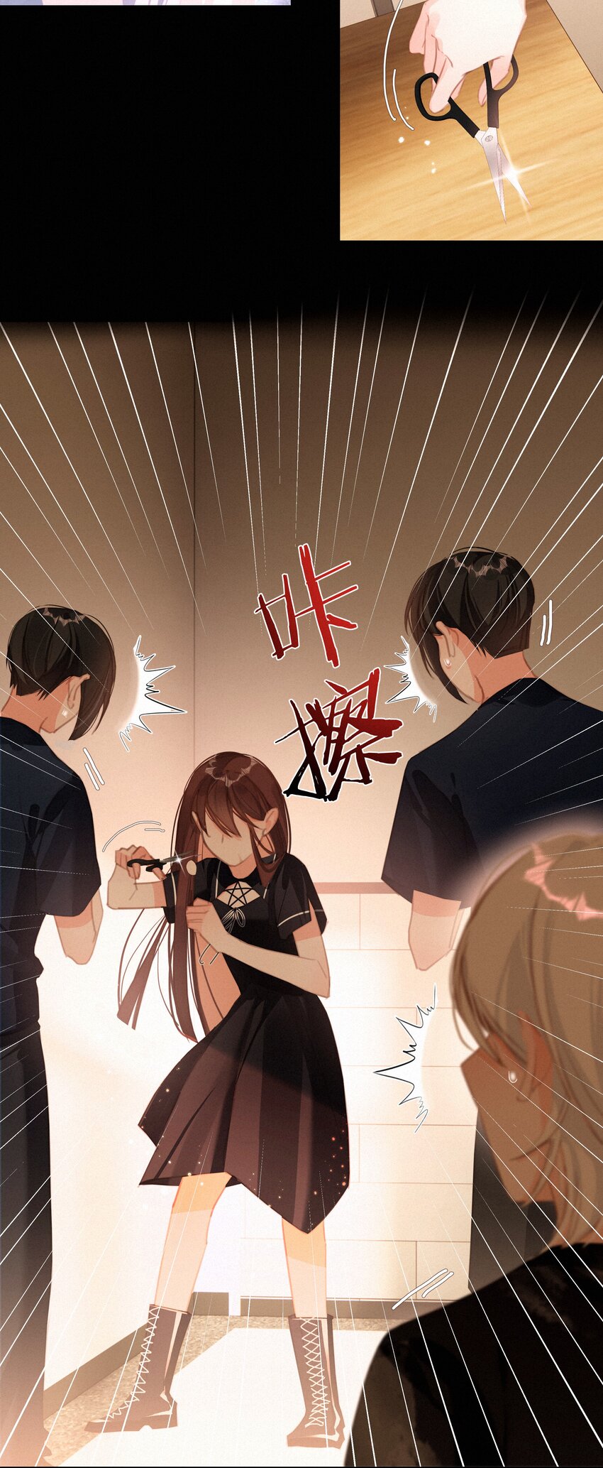 041 不可原谅的事51