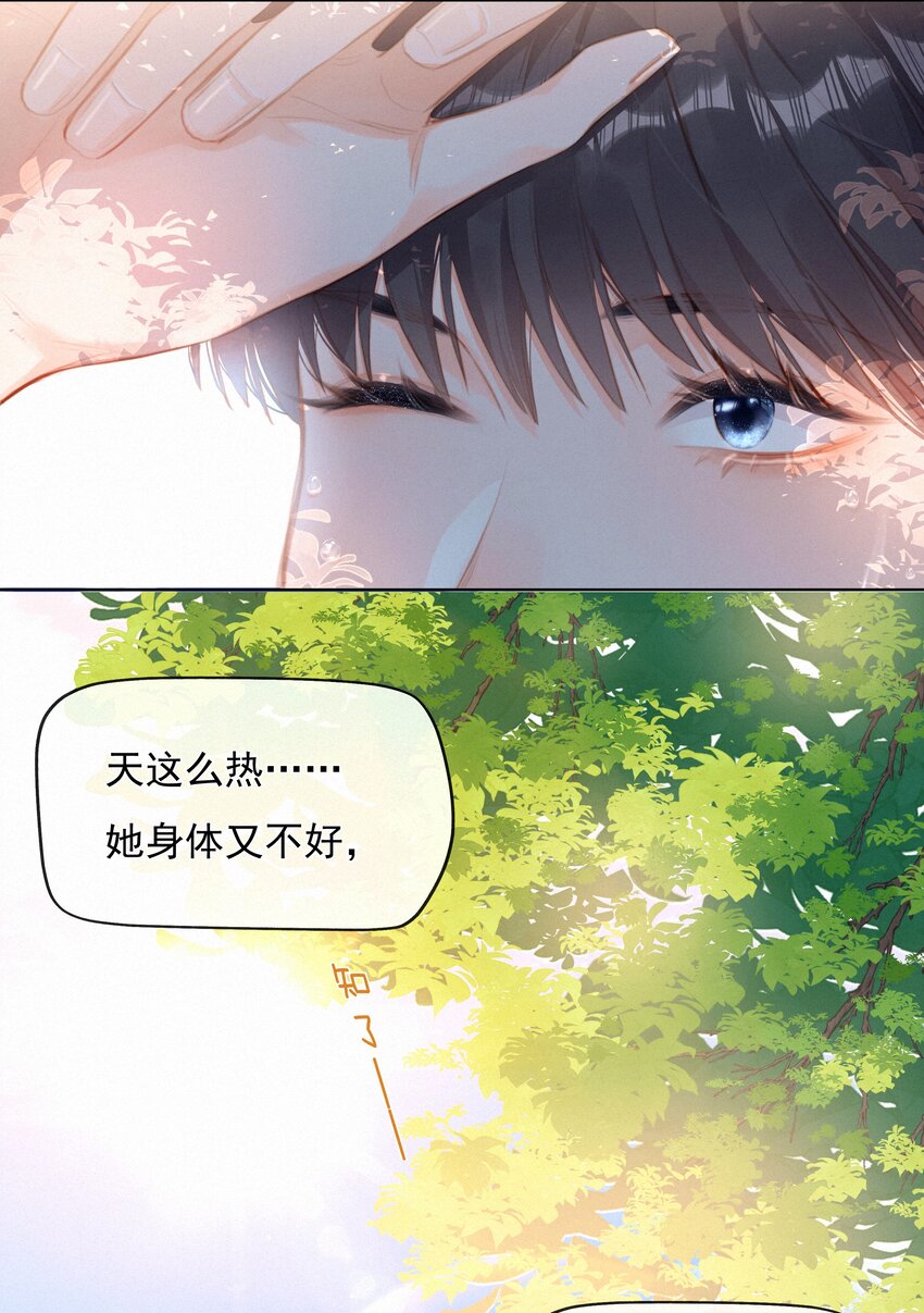 016 感谢41