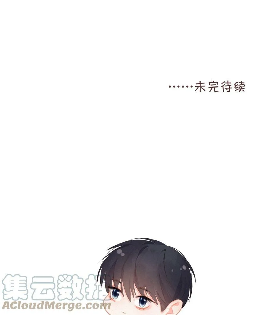 015 云起哥哥26