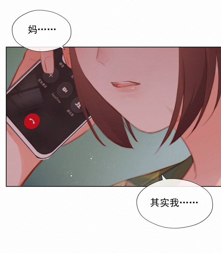 016 感谢22