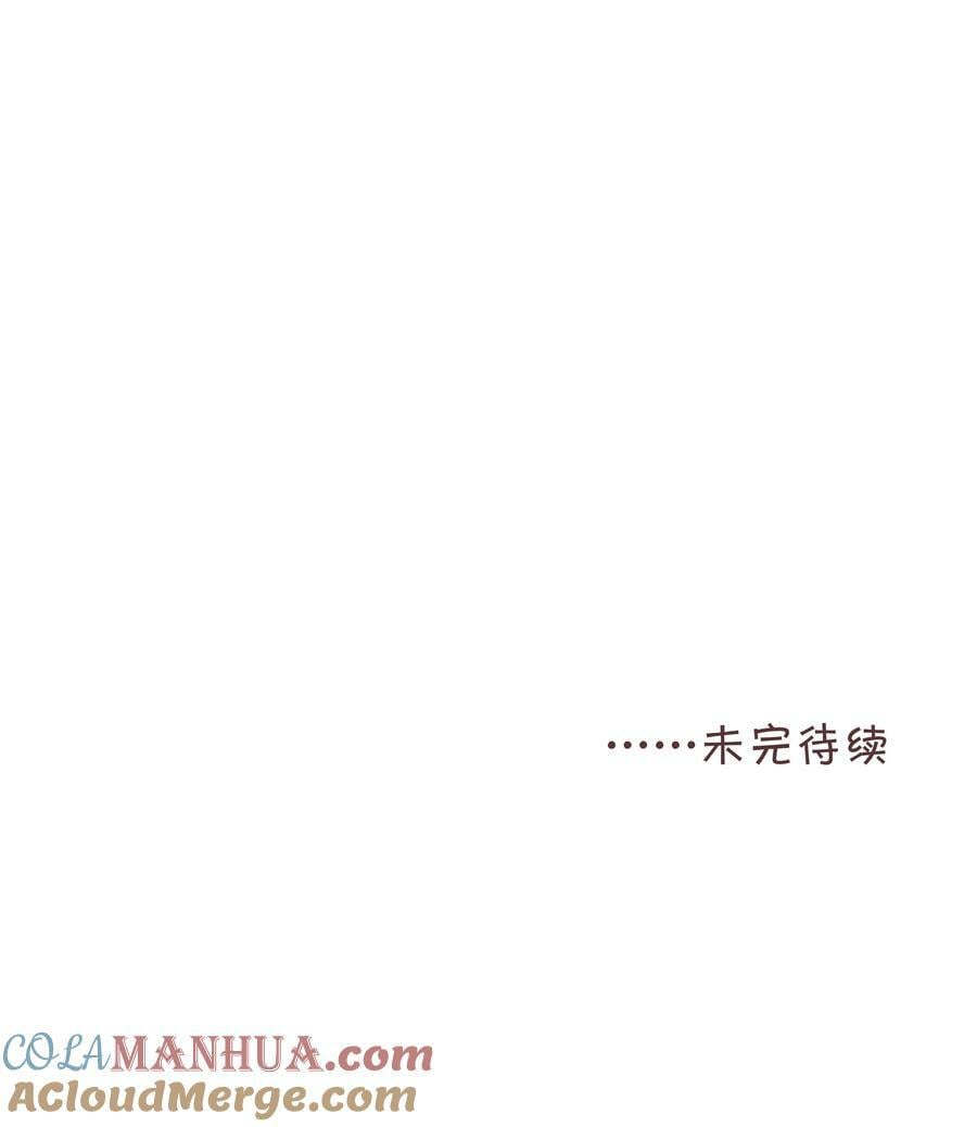 063 未来可期？48