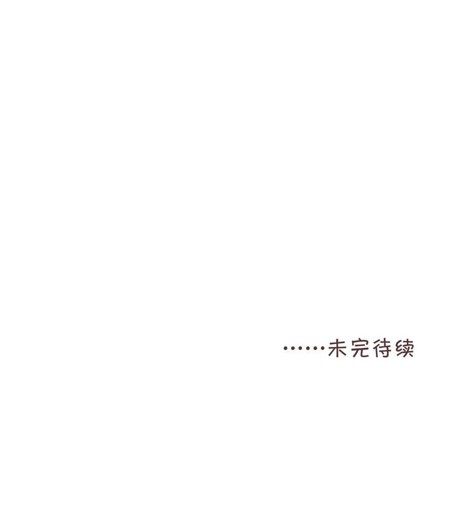 061 念念不忘 必有回响47