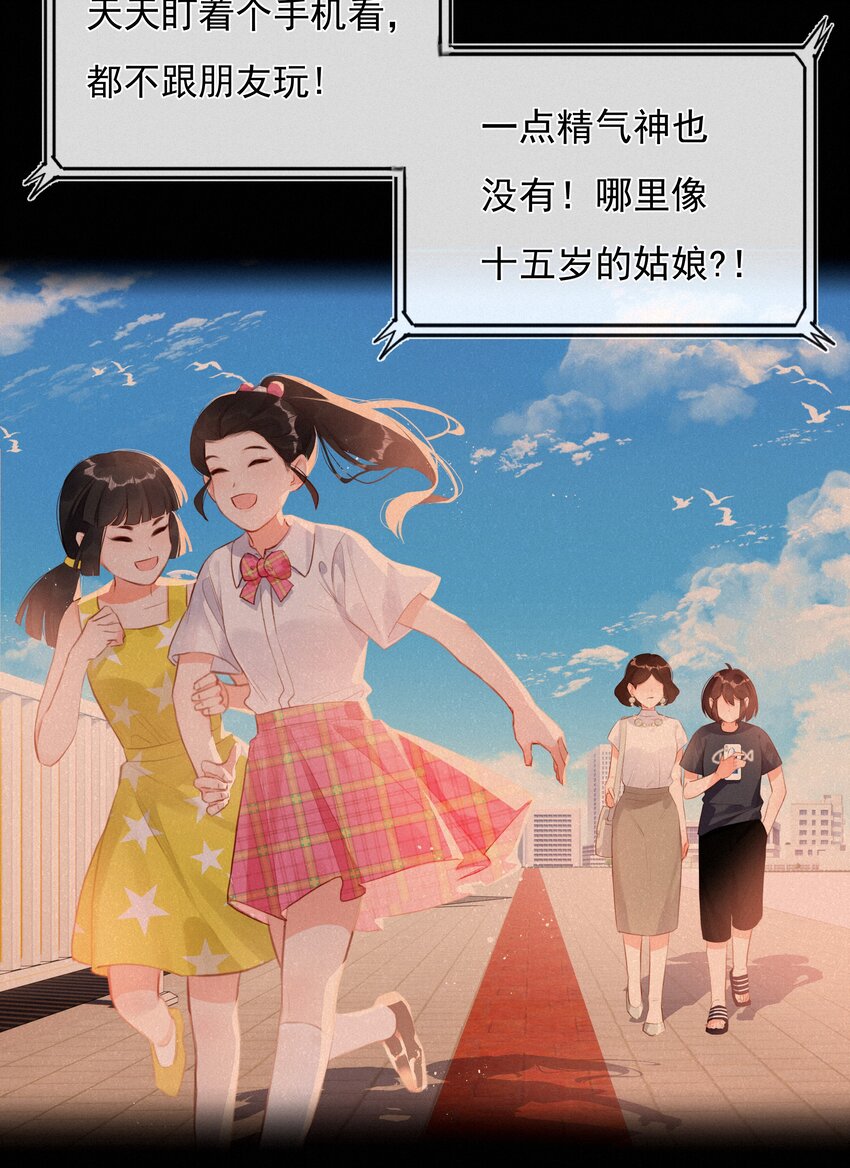 016 感谢4