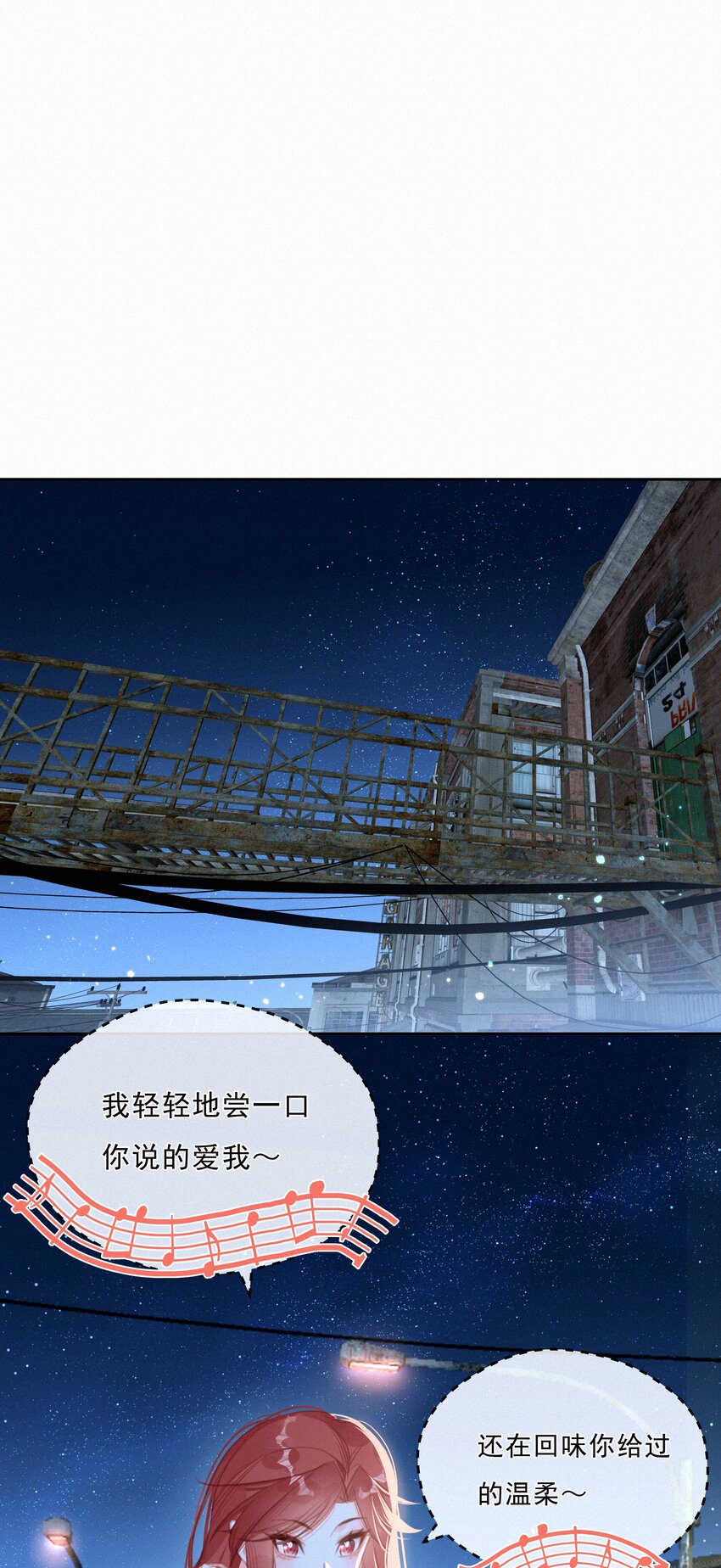 045 你楚姐还是你楚姐1