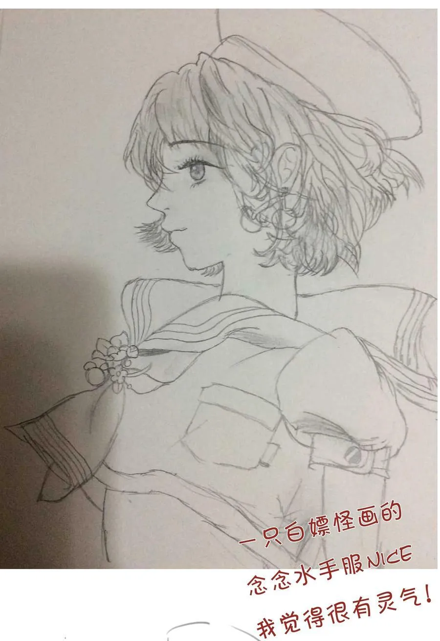 044 小孩子才做选择 大人全都要52