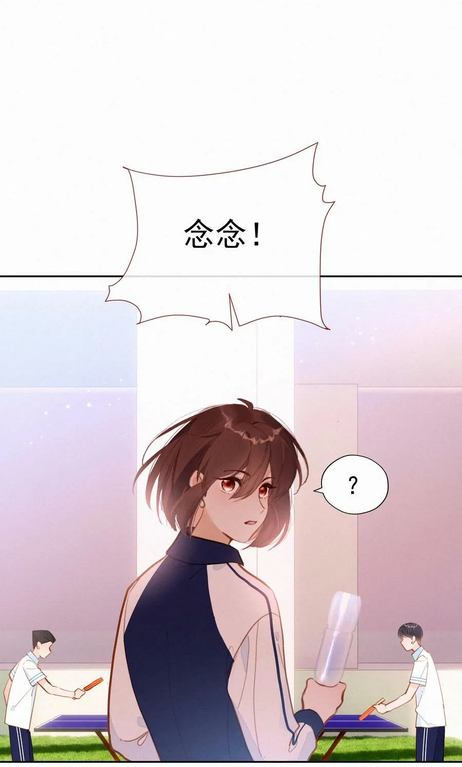 056 教练，我想打篮球31