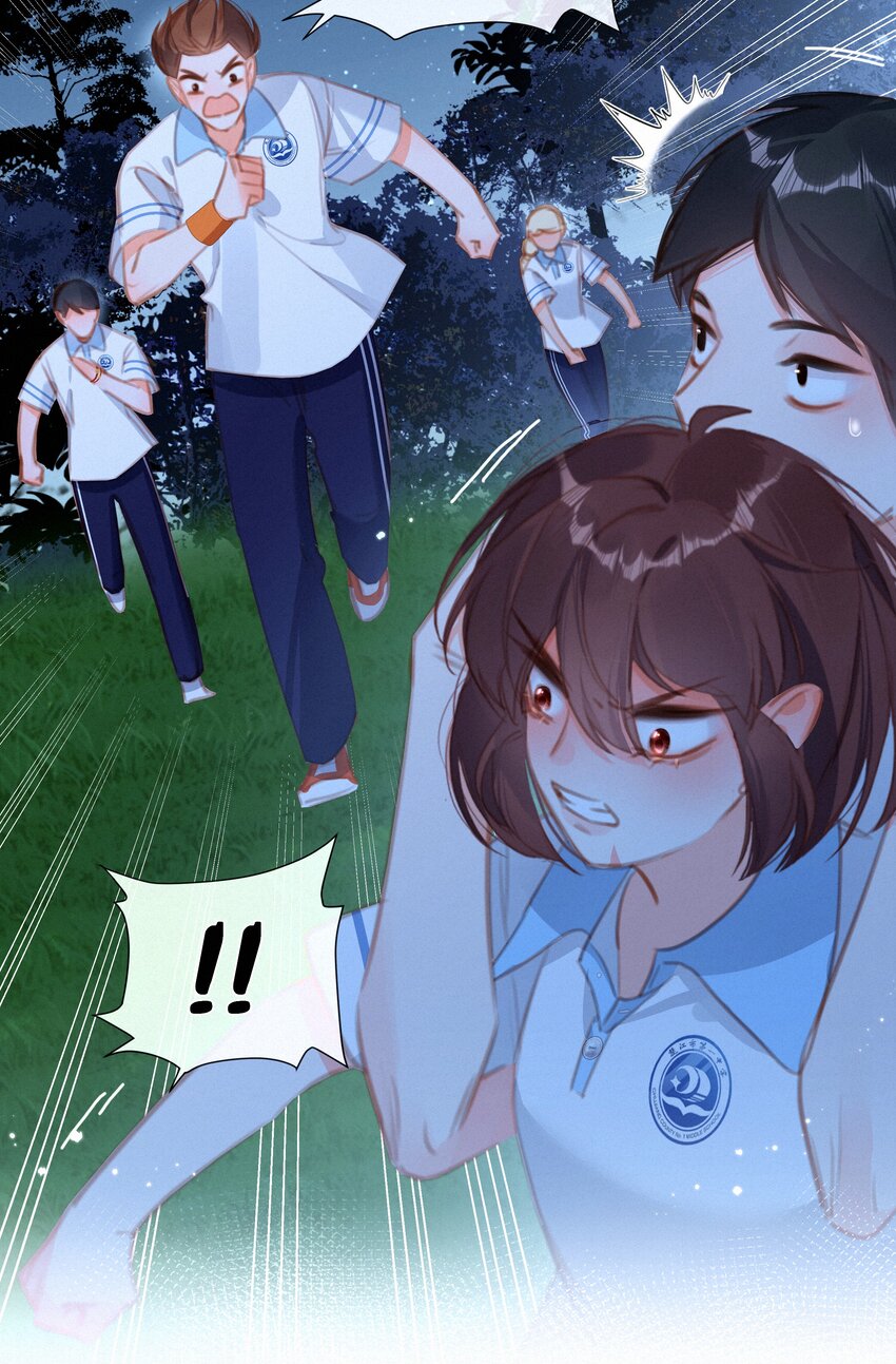 036 颜值非正义18