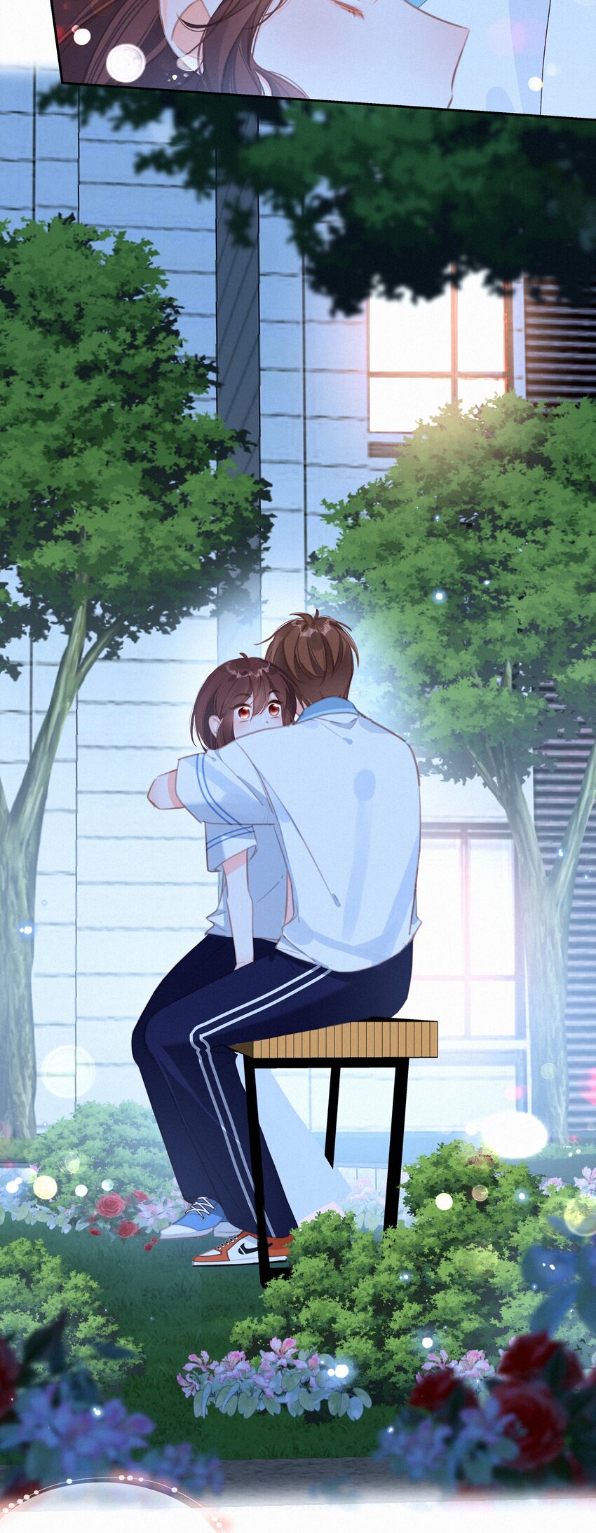 042 不完美的我们4