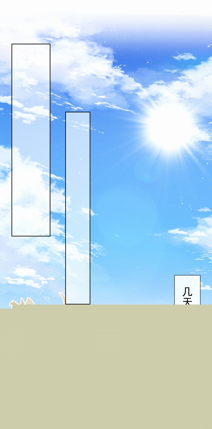 016 感谢25