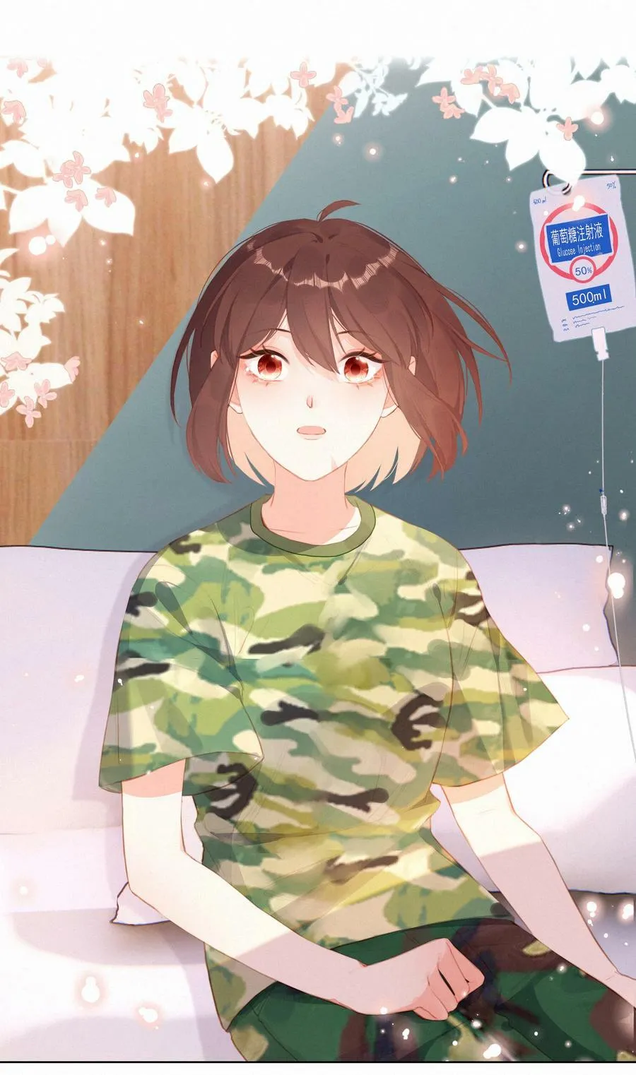 015 云起哥哥13