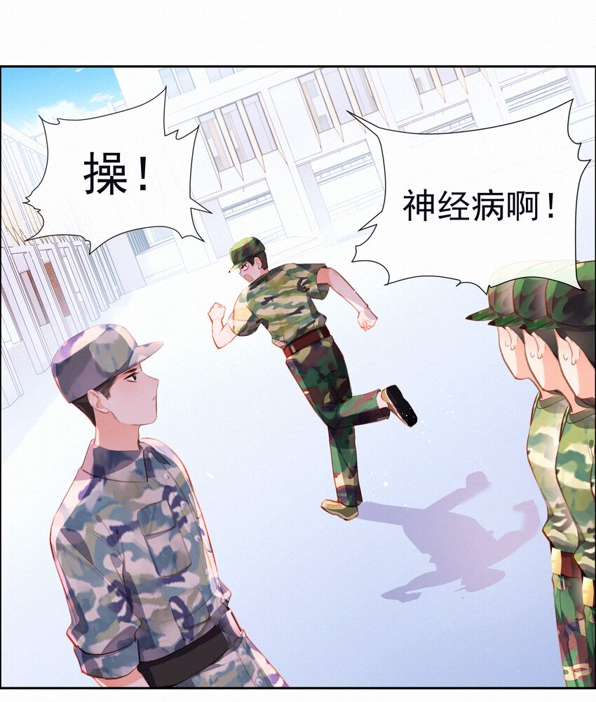 018 推车比赛21