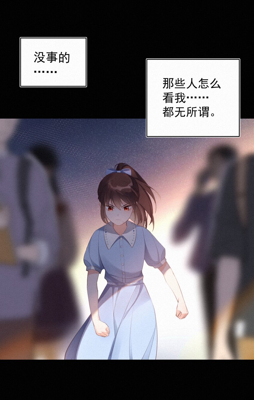 002 社死：梅开二度6