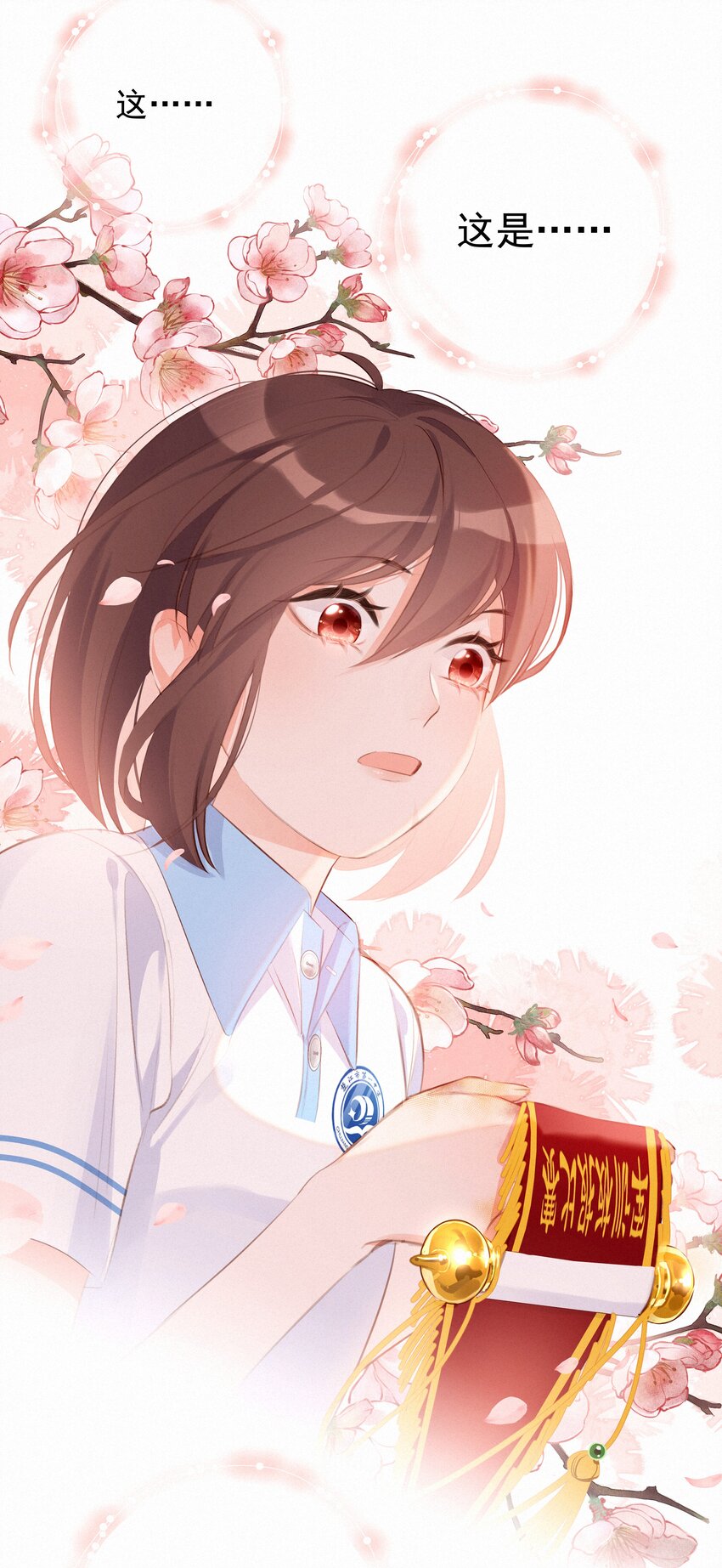 008 传道授业22