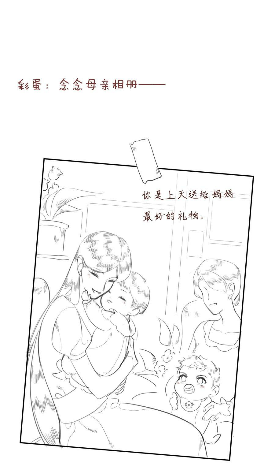 065 结婚真的很可怕5