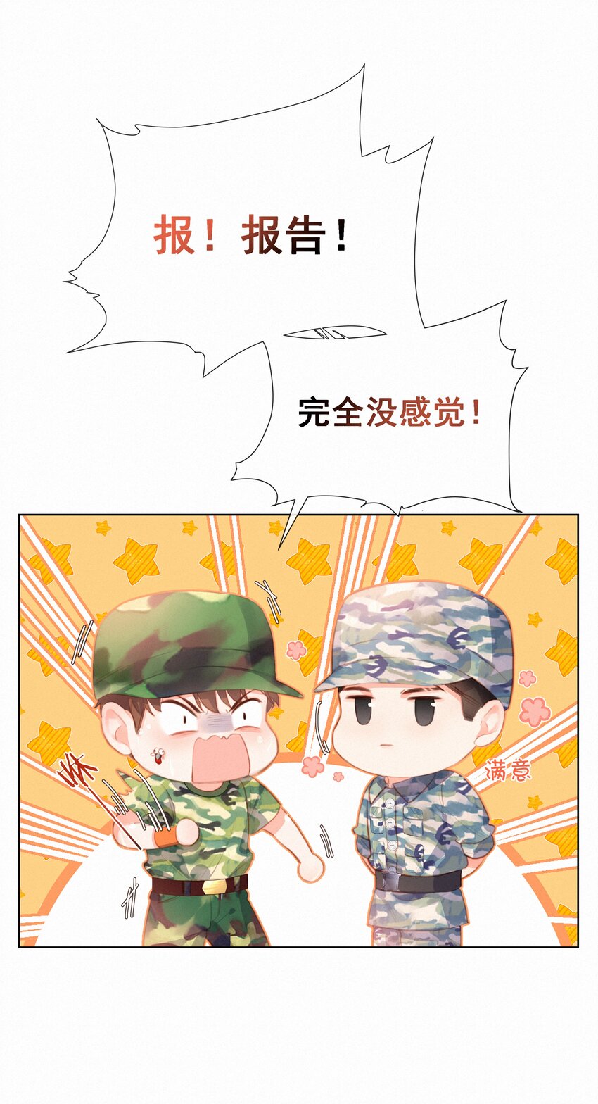 016 感谢34