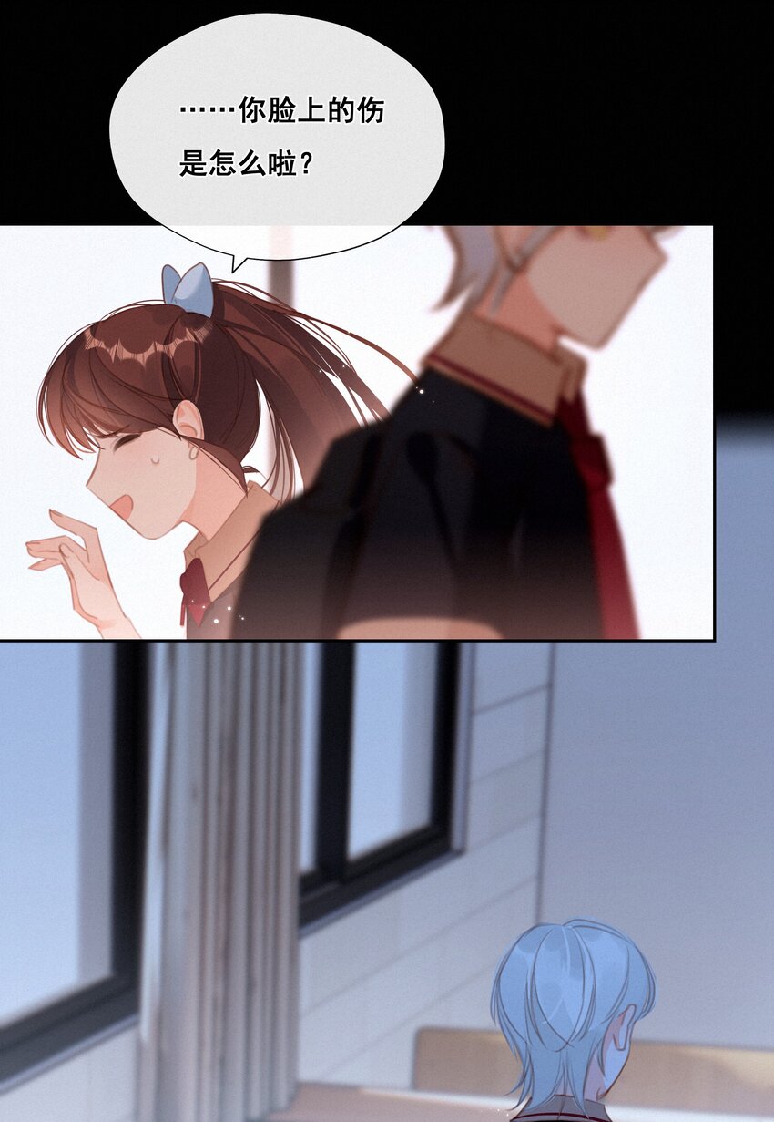 039 原应叹息22