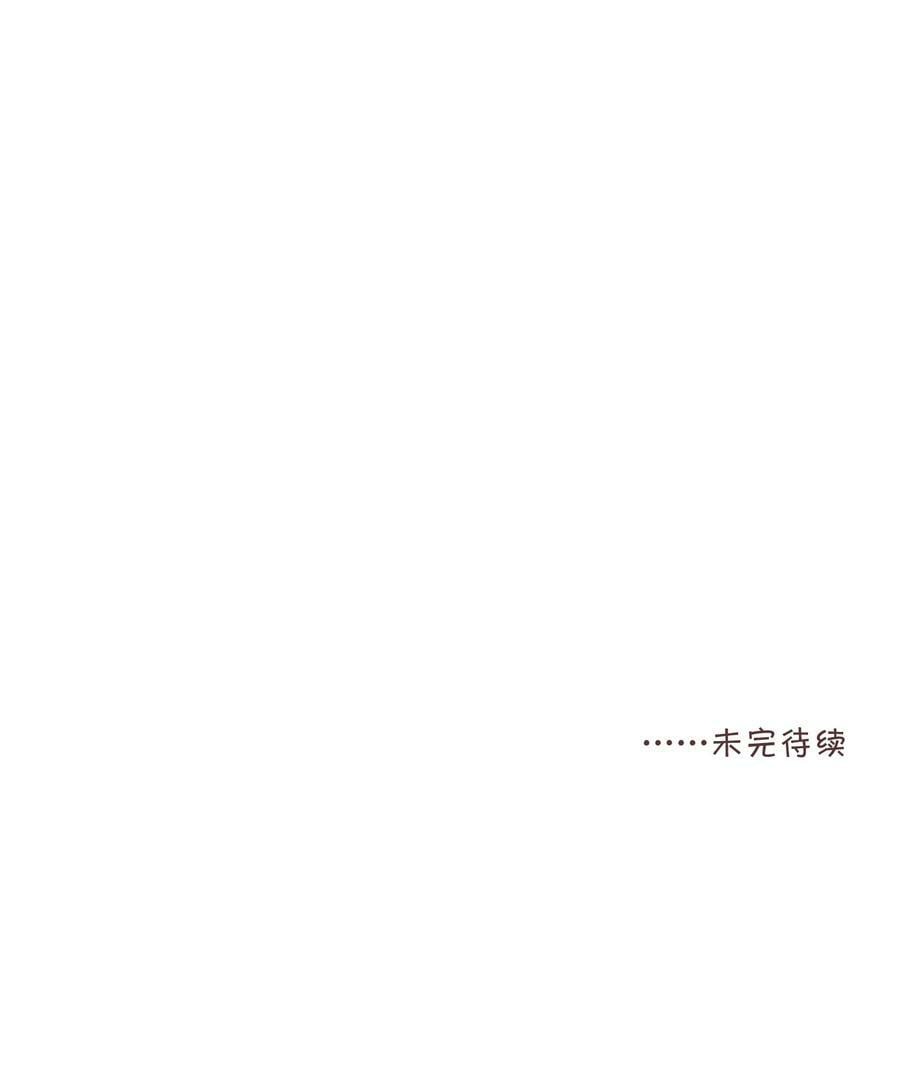 064 妈，我不是工具人52