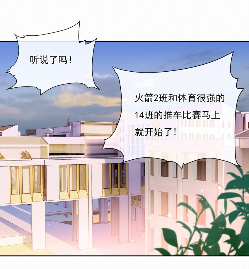 027 迷之姿势1