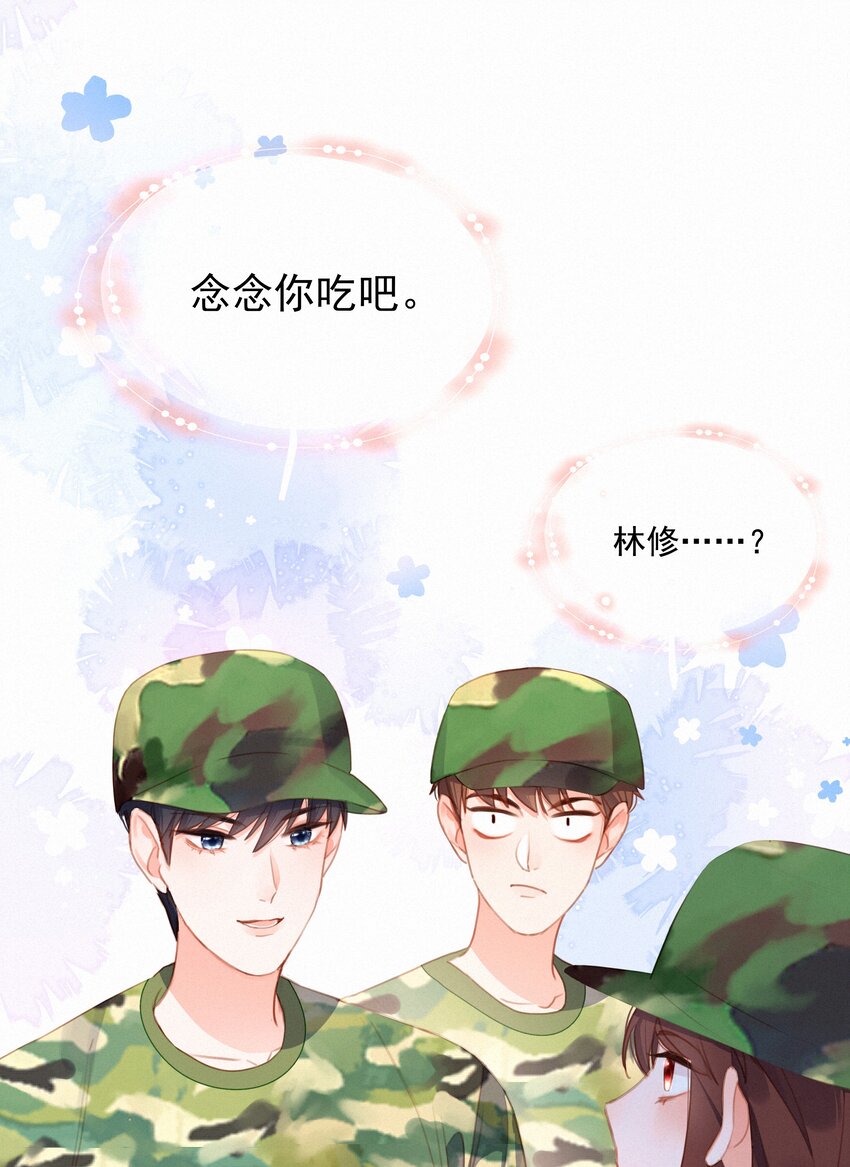 026 抢西瓜12