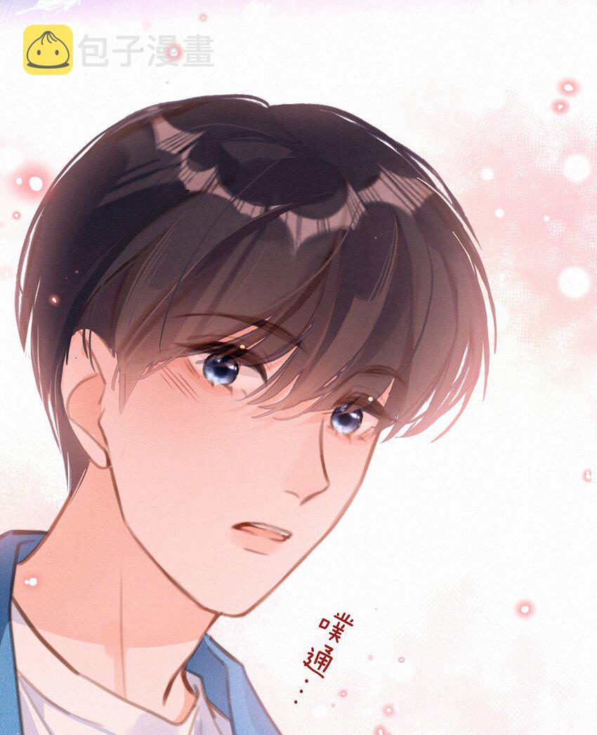 052 命运的齿轮29