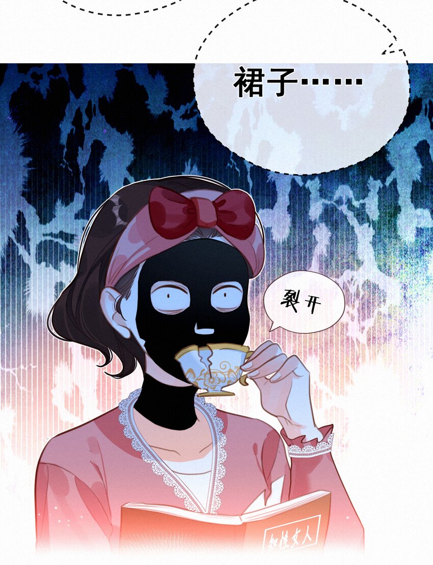 051 想见你12
