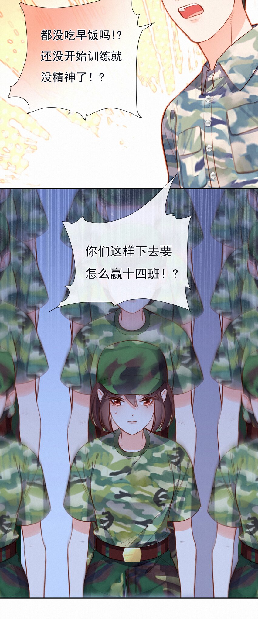 018 推车比赛18
