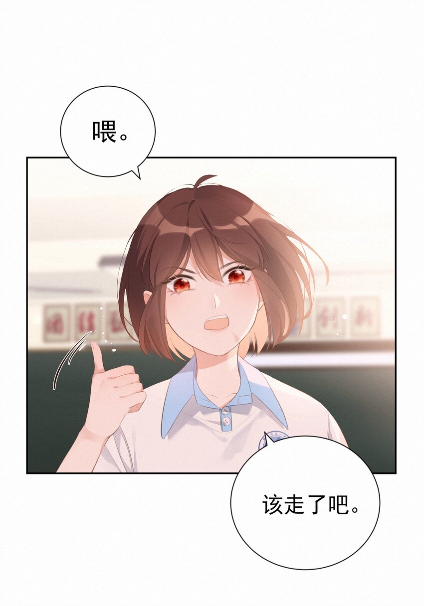 002 社死：梅开二度40